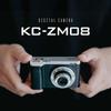 Kenko Compact Digital Camera ST 5x Optical 16MP Effective Touch Selfie Black KC-ZM08 (2-pack) - Zoom, Pixels, Panel, Sub-Camera, (446348)