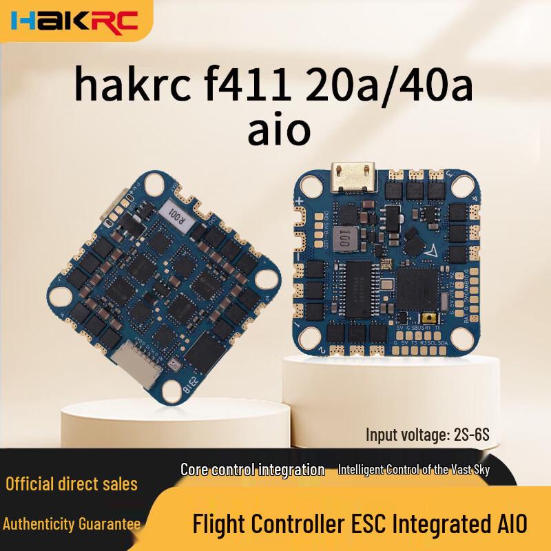 HAKRC F4126 AIO Flight Controller with ESC