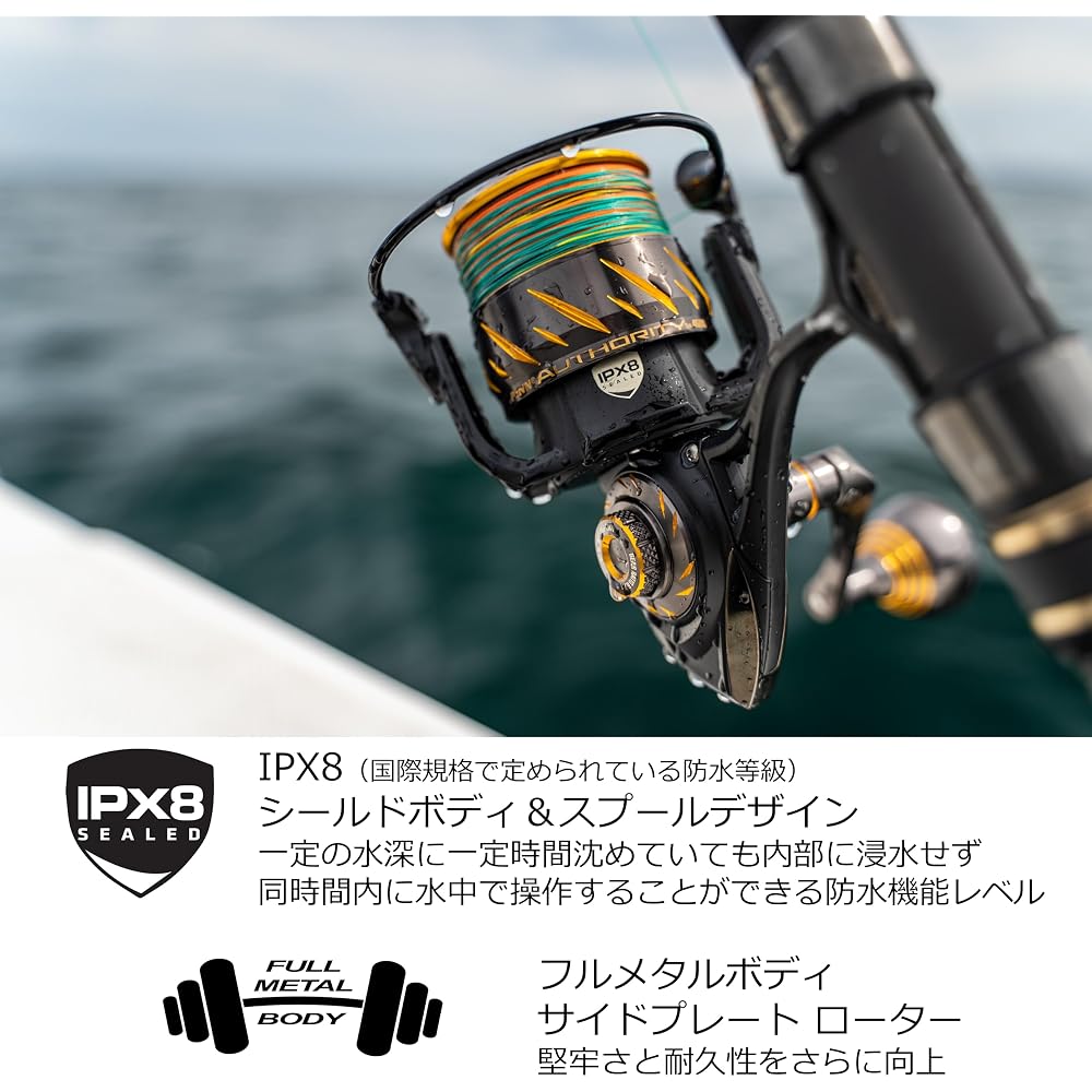 Penn Authority 4500 Spinning Reel Offshore Jigging Fishing Reel 4500 Series