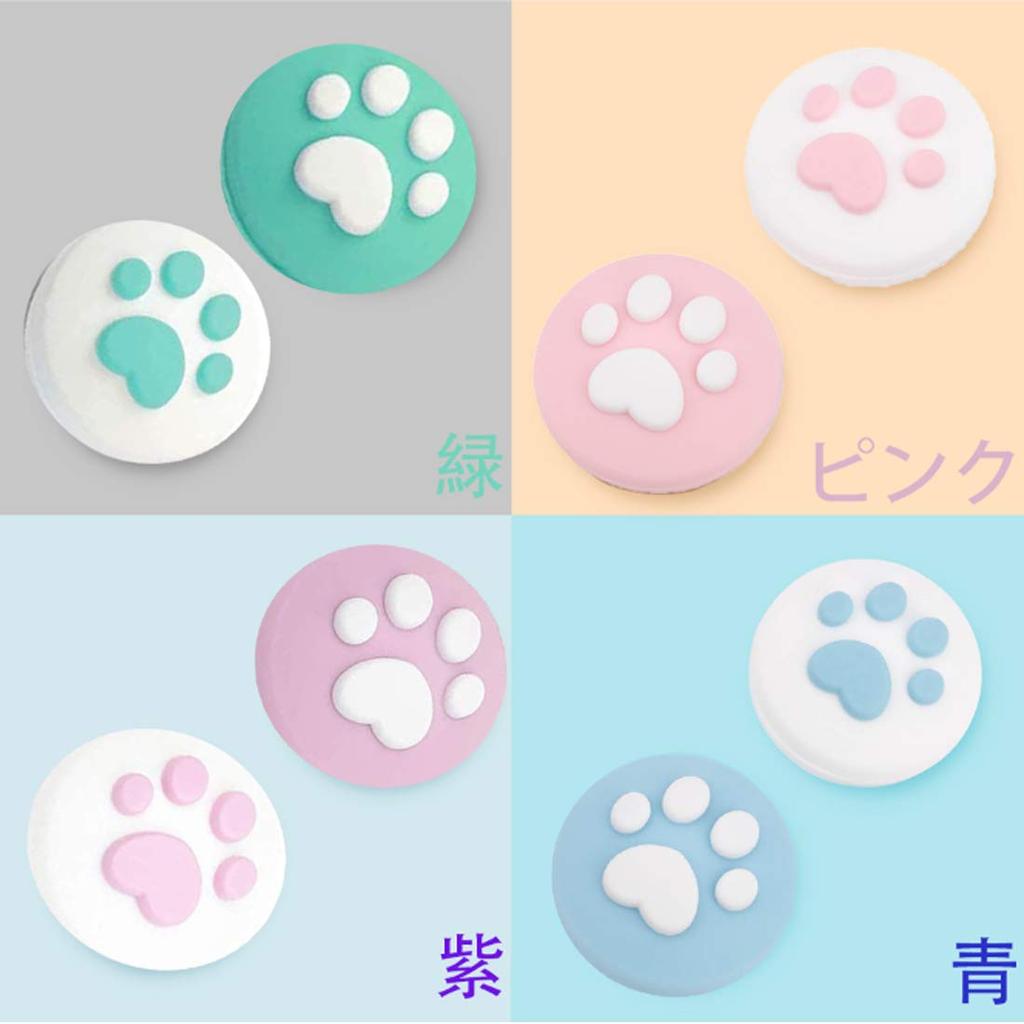 Крышка аналогового джойстика YF LU GOO Lite Материал крышки сенсорного управления Защитная крышка крышки коромысла Кошачья лапа Кошачий коготь Крышка для большого пальца Крышка джойстика Джойстик