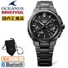 CASIO OCEANUS BRIEFING Сотрудничество Классическая Линия OCW-T6000BR-1AJR Полностью Черный Радиоволны Солнечная Связь со Смартфоном Титан Легкий Хронограф Ограниченная Серия