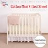 Комплект простыней на резинке из хлопкового крепа Cross-Border и простыней из муслина для детской кроватки - включает в себя пеленальный столик и чехлы для колыбели