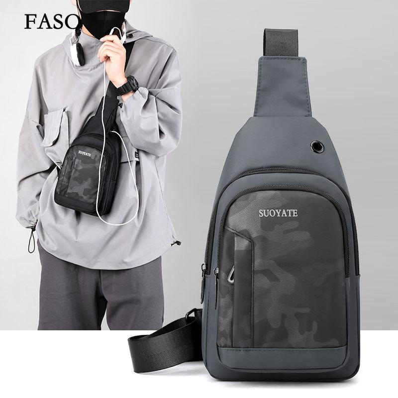 Unisex Chest Bag Simple Storage Bag Lightweight Travel Small Backpack Crossbody Bag Fashion Casual Single Should Bags