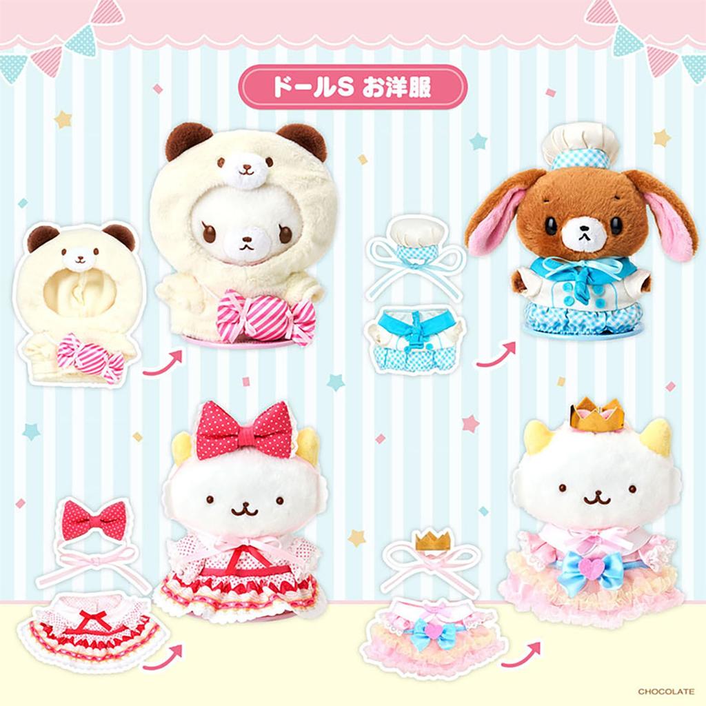 Sanrio Clothes Set for ages 3 and up Dress-Up (Pitatto Friends) (Product ID 152285)
