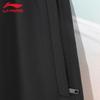 Li-Ning Мужские спортивные длинные брюки WB31-1