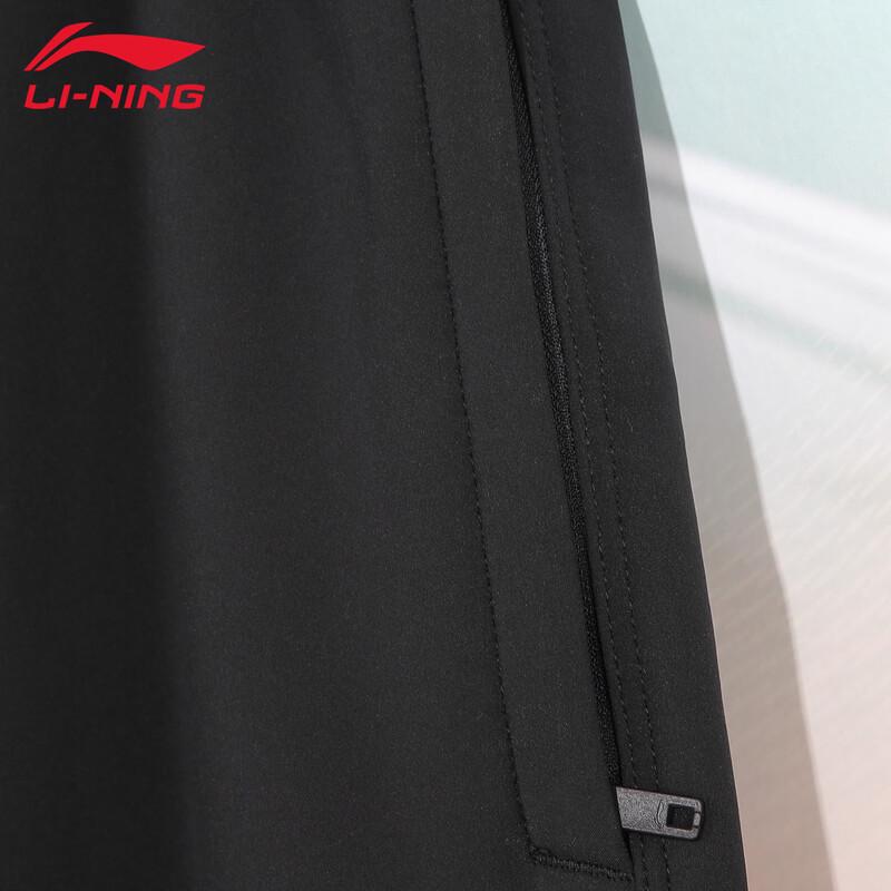 Li-Ning Мужские спортивные длинные брюки WB31-1