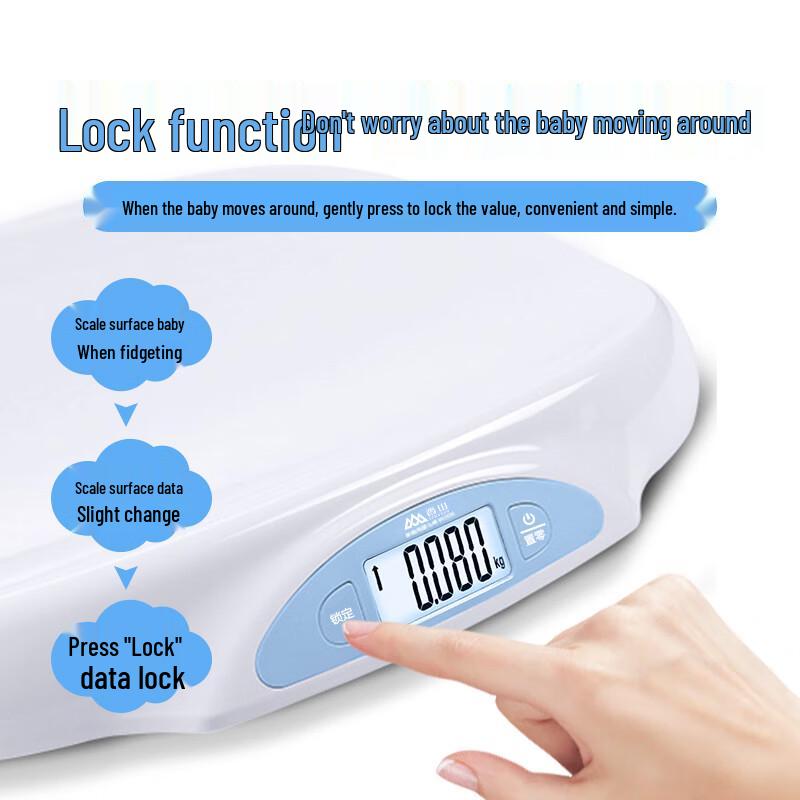 Xiangshan Digital Baby Growth Scale (CN version)