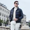 Daduo Duck Down 2025 Winter Men's Jacquard Down Jacket