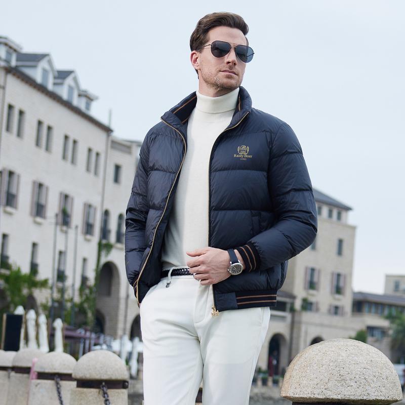 Daduo Duck Down 2025 Winter Men's Jacquard Down Jacket