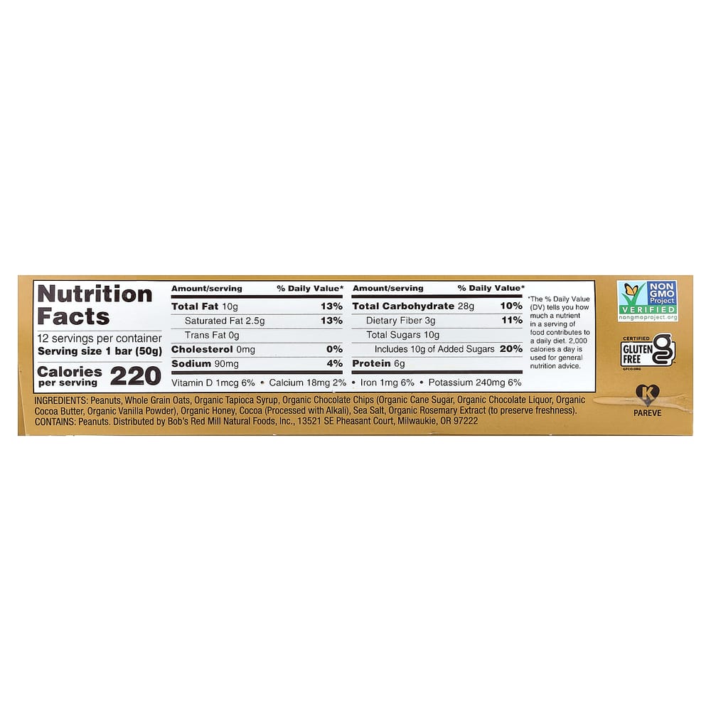 Bob's Red Mill Better Bar, Peanut Butter + Chocolate + Nuts, 50g (1.76oz) x 12 Bars
