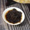Чай Пуэр "Menghai Puer" 400 г