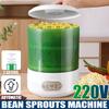 20 Вт Автоматическая машина для проращивания бобов Интеллектуальная машина для выращивания бобов Автоматическая Большая вместимость Термостат Выращивание семян