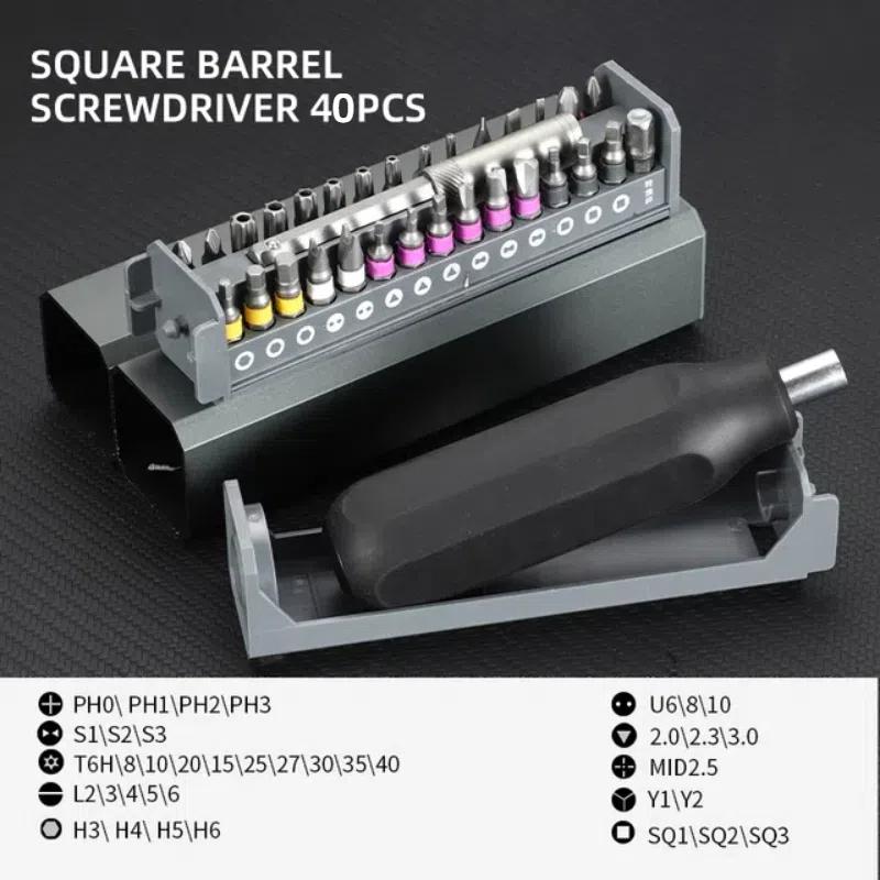 Набор малых отверток, многоцелевая бытовая малая отвертка, инструмент для разборки и точного обслуживания