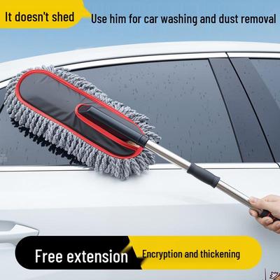 Автомобильная пипидастра, восковая швабра и щетка - Инструмент для удаления пыли и чистки автомобилей