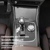 Для BMW2 3 4 серии G42 G20 G22 2020-2025 Отделка панели центральной консоли приборной панели из АБС-пластика с отделкой из углеродного волокна Автомобильные аксессуары