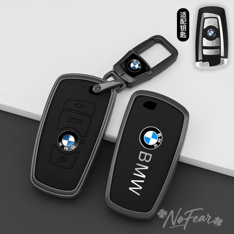 hpxdw5 Auto Remote Key Case Cover Shell Bag For BMW X3 X5 X6 F30 F34 F10 F20 G20 G30 G01 G02 G05 F15 F16 1 3 5 7 Series Car stickers