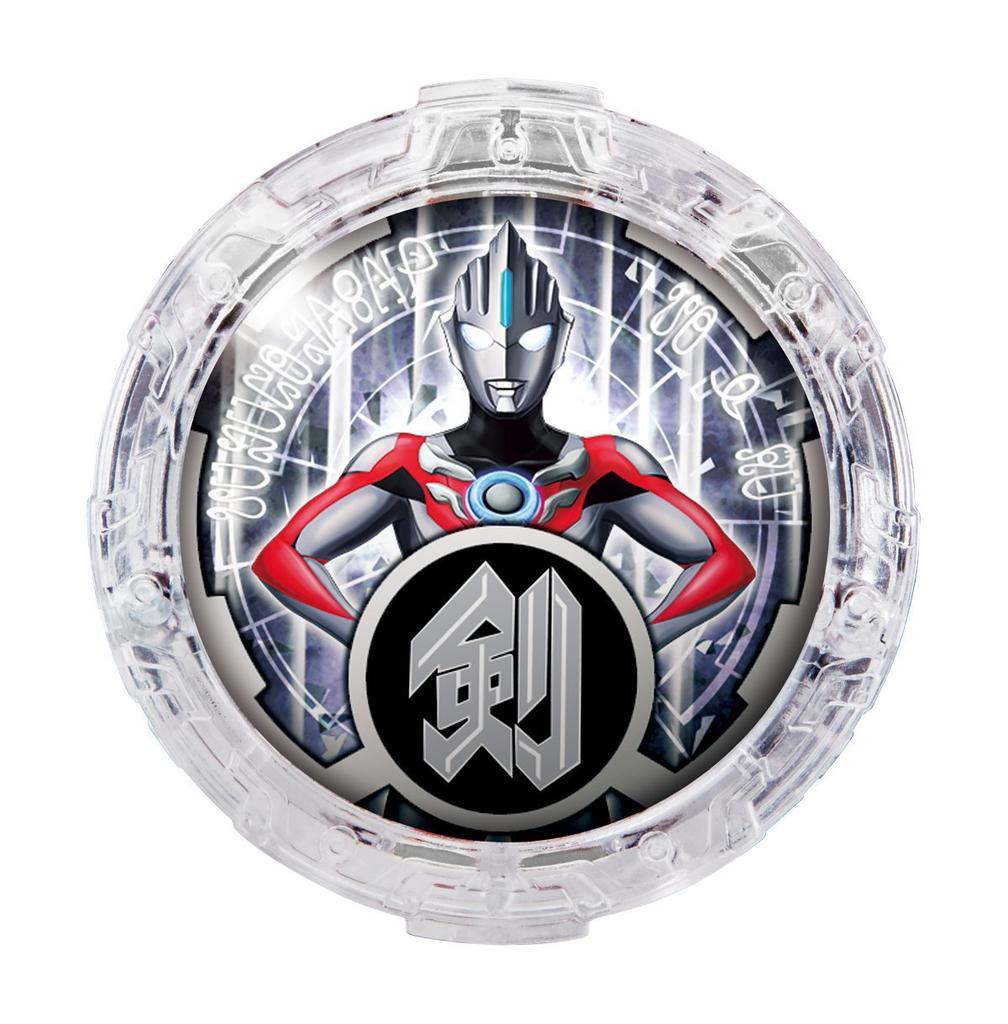 Ultraman R/B DX Orb Ring NEO
