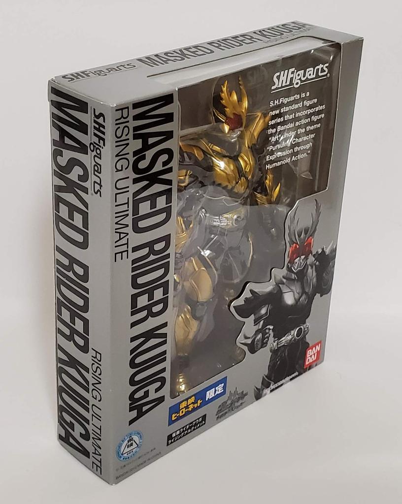 Toei Hero Net Limited Kamen Rider Kuuga Rising Ultimate SHFiguarts