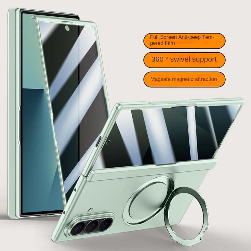 Magsafe Magnetic Metal Holder With Tempered Glass Film Full Protection Case For Samsung Galaxy Z Fold7 Spring Hinge Folded Cover