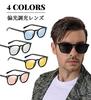 Солнцезащитные очки FEISEDY мужские поляризационные защита UV400 подходят и женщинам. Идеально для езды на велосипеде, рыбалки, бейсбола, бега. Ультралегкие цветные линзы