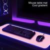 Simple LED Mouse Cushion Colorful Large Size Anti-slip