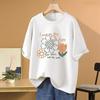 Футболка с короткими рукавами из хлопка Женская футболка с короткими рукавами из хлопка с принтом кубика Рубика, свободная, с коротким рукавом