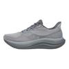 SAUCONY Кроссовки мужские Triumph 23 Fossil Shadow Серые S21023-203