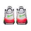 Nike Кроссовки унисекс Air More Uptempo 96 Culture of the Game White Total-Orange DV1233-111