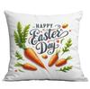 Горячая Пасхальная наволочка Милый кролик Морковь Принт Наволочка для подушки
