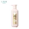 Sansheng Flower Essential Oil Fragrance Hair & Body Wash Set