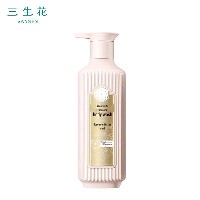 Sansheng Flower Essential Oil Fragrance Hair & Body Wash Set