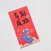 6pcs Horse Year Chinese New Year Red Envelope Traditional Style Lucky Red Pockets  Spring Festival