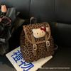 Korean Leopard Print Frosted Large Capacity Backpack - 2025 Trendy Women's Shoulder & Bucket Bag