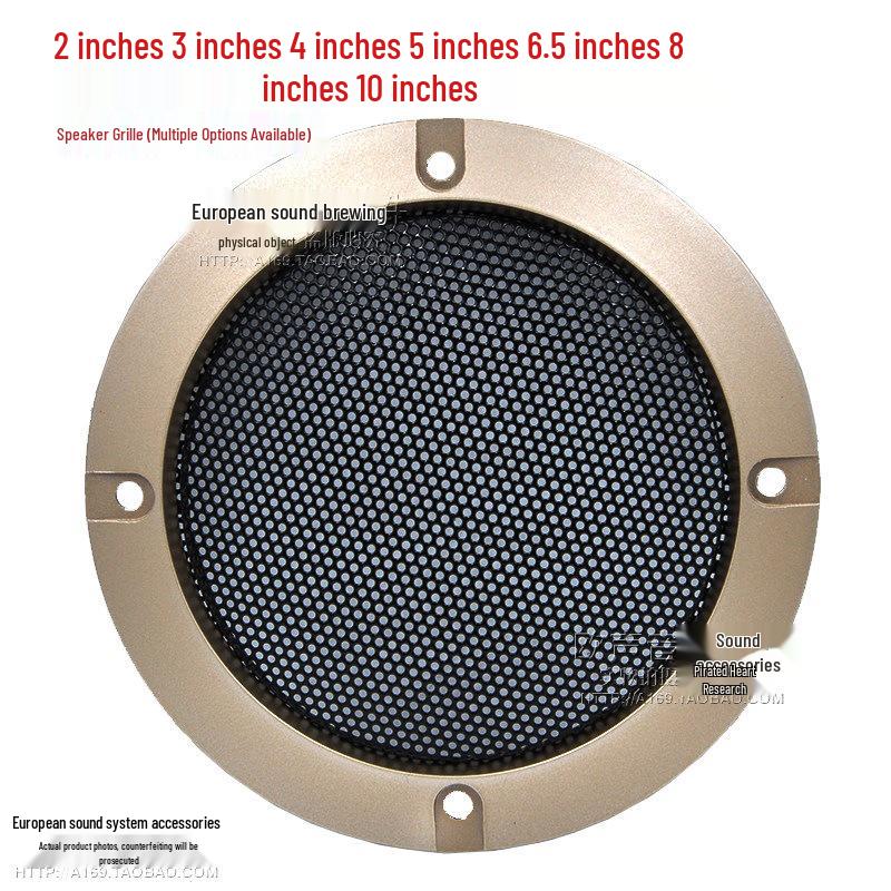 2-inch to 10-inch Speaker Grille Metal Protective Covers and Decorative Rings for DIY