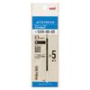 Стержень для шариковой ручки Mitsubishi Pencil Jetstream Multi-Color 0,5 мм, многофункциональный, 5 шт., SXR8005K5P
