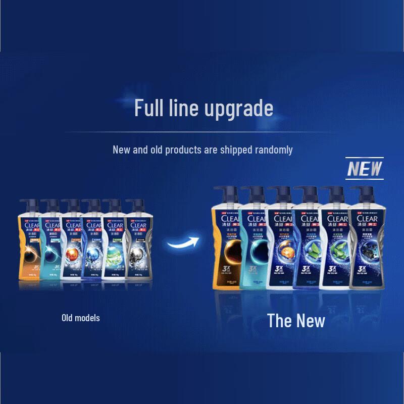 Clear Men's Deep Sea Adventure Shower Gel