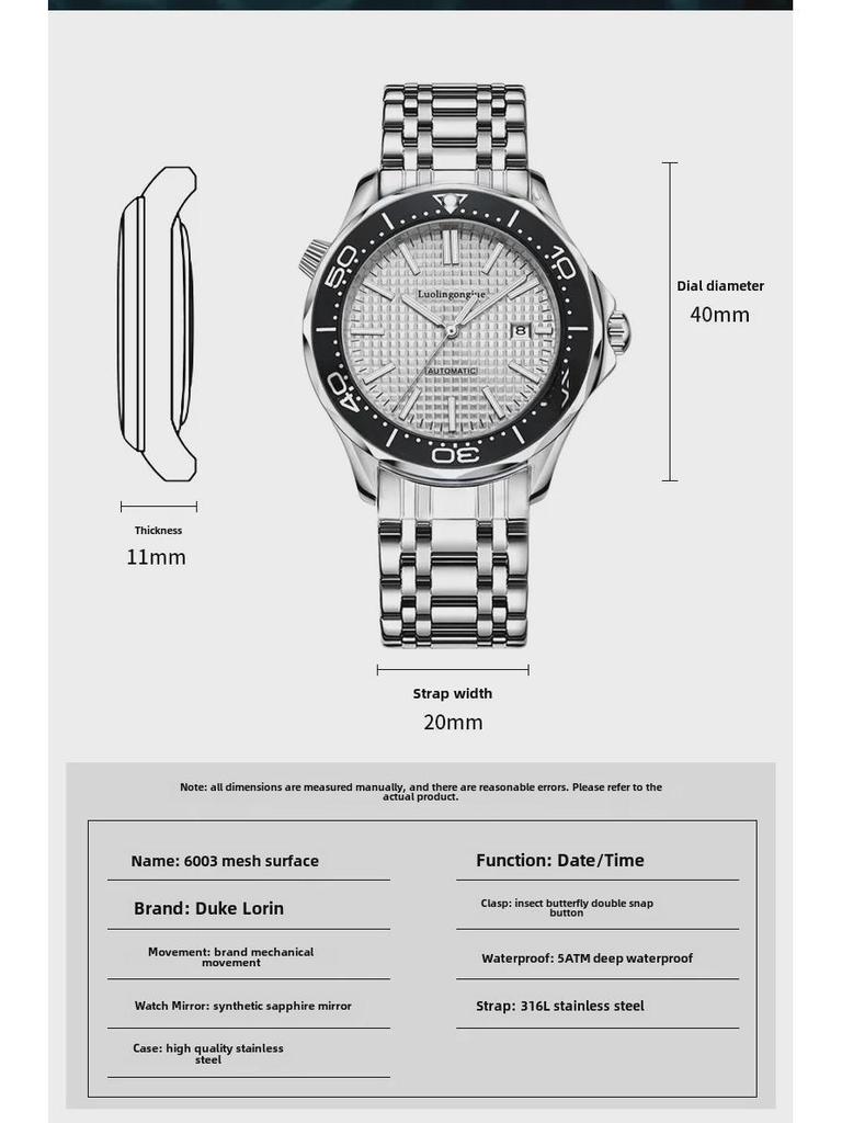 Стильные и атмосферные мужские автоматические механические часы Haima с полым сетчатым дизайном