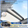 Для Jetour T2 Traveller Shanhai T2 2024 2025 Автомобильные шторки на люк Электростатическая адсорбция Аксессуары для люка