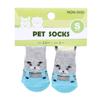 Товары для домашних животных Милые и теплые кошки Собаки Носки для домашних животных Носки для кошек Носки для собак