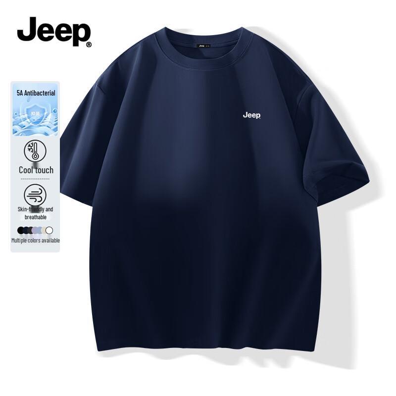 Jeep Мужская охлаждающая футболка из ледяного шелка Sorona