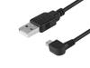 Кабель для зарядки и синхронизации, 120 см, пластик, USB > mini USB (угловая, правая)