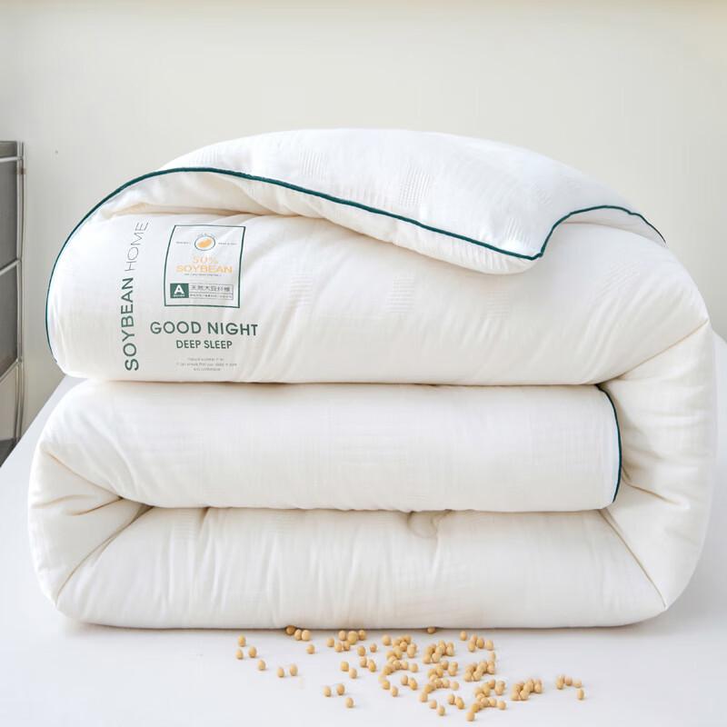 Mling 55% Soy Fiber Winter Quilt