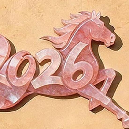 2026 Год Лошади Успех Карточка-карманное объятие Новогоднее поздравление с ободряющим посланием Маленькая складная карточка для подарка кошелька Вдохновляющая