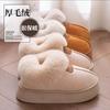 Зимние теплые тапочки женские зимние всепогодные и снегоступы верхняя одежда нескользящие бархатные утолщенные хлопковые тапочки женские
