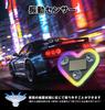 RACEAST Светодиодная автомобильная подсветка настроения в форме сердца, Автоматическая зарядка от солнечной энергии,