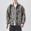 New Spring Japanese Retro Men's Loose Shirt Color Knitted Jacquard Casual American Shirt
