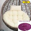 Подвесные качели S/L Наполненные или Ненаполненные Подушка-чехол на сиденье кресла-гнезда (НЕТ стула)Круглая подушка Папасан Съемная Дом Патио