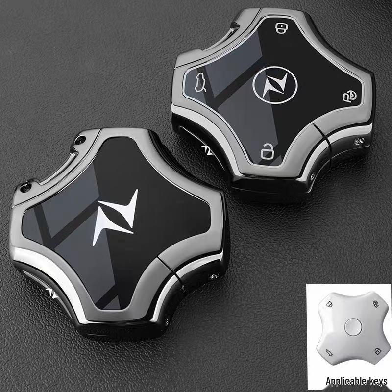 Ключница Dongfeng Yipai для пульта дистанционного управления автомобиля 007/008/Nano 06