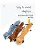 Plush Leather Squirrel Dog Toy with Sound for Teething and Self-Play