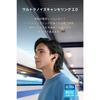 Anker Soundcore P40i (Блютуз 5.3) [Полностью беспроводные наушники/Ультра шумоподавление 2.0/Многоточечное подключение/До 60 часов воспроизведения/PSE
